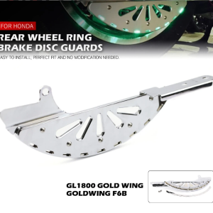 Rear Brake Disc Protector Cover（后刹车盘保护罩）